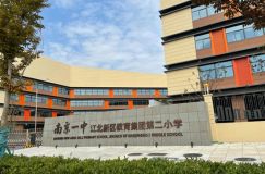 晴翠府加推璟府2、4号楼，共计232套房源