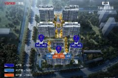 万科都荟启境领取6、7、8号楼销许，均价约34380元/㎡