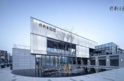 保利观棠和府加推7、8号楼，共216套房源