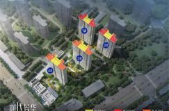 时代芳华领取1、3、4号楼销许，均价21578元/㎡