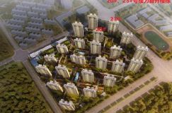 保利观棠和府领取12、13、14、18号楼销许，均价18600元/㎡