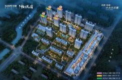 宋都柏悦府新领A7、10、16号楼销许，均价为26780元/㎡