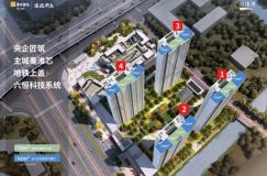 华润润淮府领取1号楼销许，均价47885元/㎡