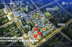 苏宁世茂璀璨云著领取C地块6、7、8号楼销许，均价约29216元/㎡