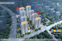 颐和四季府领取10、13号楼销许，均价34572元/㎡